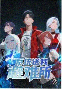周末长片合集封面